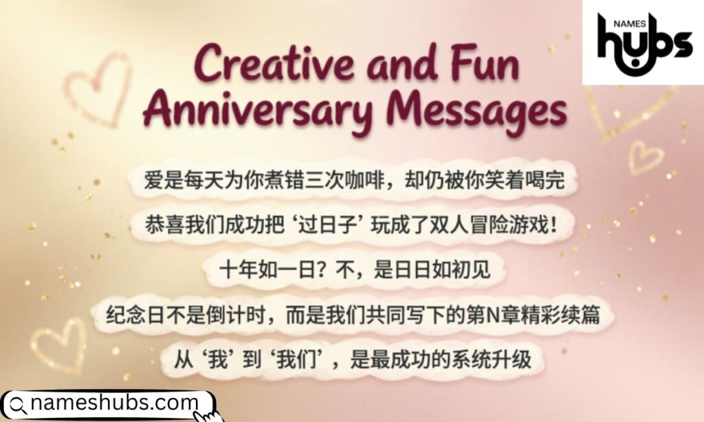 Creative and Fun Anniversary Messages