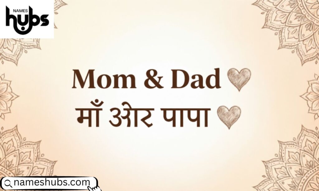 Hindi Mom-Dad Instagram Bio